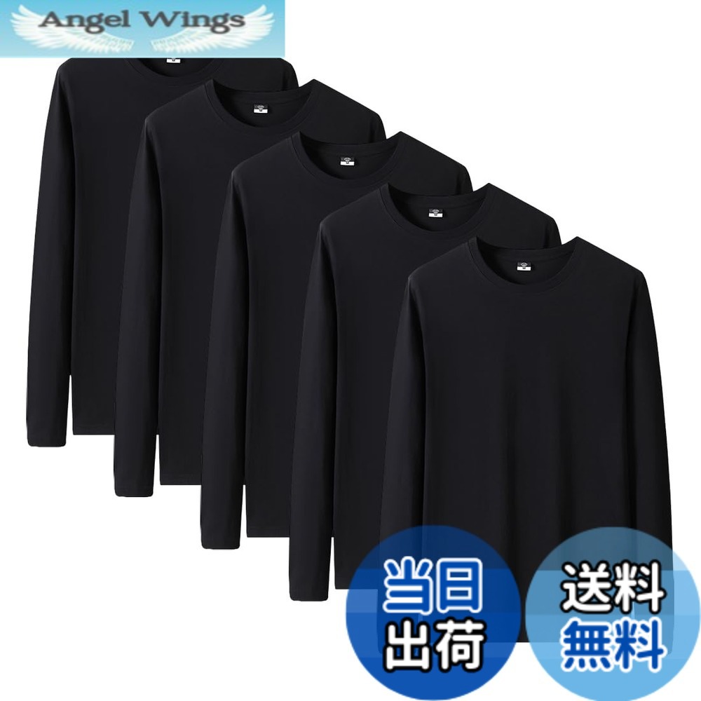 【送料無料】[AYISTELU] ロングスリーブ Tシャツ ロンT 長袖 3枚組 綿100% 肉厚生地 無地 メンズ tシャツ 長袖 吸汗速乾 インナー 肌着 カジュアル 秋 冬 春 服 色：ブラック-5枚組、サイズ：5XL