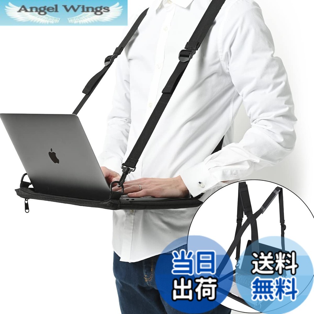 【送料無料】立ったまま操作 PCホルダー 肩から吊り下げ ipad タブレット ハンズフリー ショルダーベルト付き 現場用 業務用 色：ブラック、サイズ：38cm x 27cm x 3.8cm