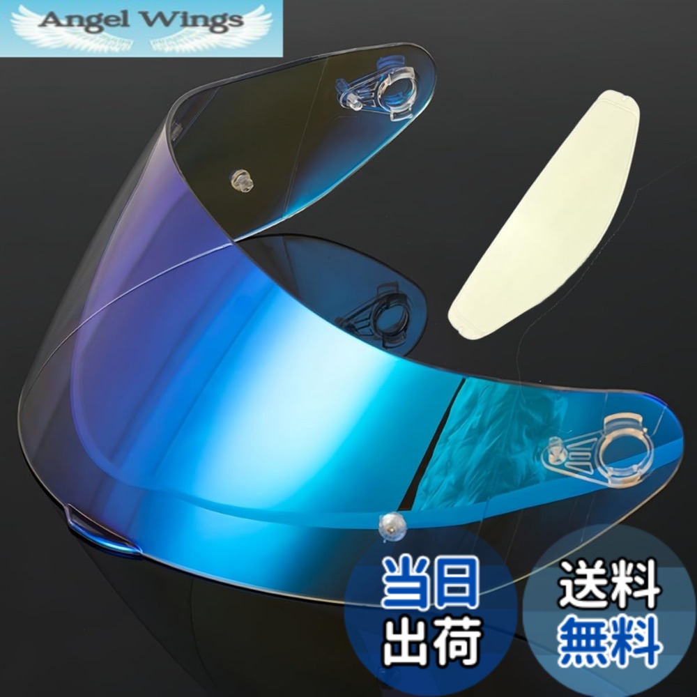 【貨物輸送無料】Wayocfei agv K1 遮蔽物,【其れ相応：K1 S/K3 SV/K5 S/K5】安全帽・バイザー 紫外線 採り入れる 自動二輪車用 ヘルメットアフターマーケット取り替えっこ 色：澄み切ったREVO青碧+Film