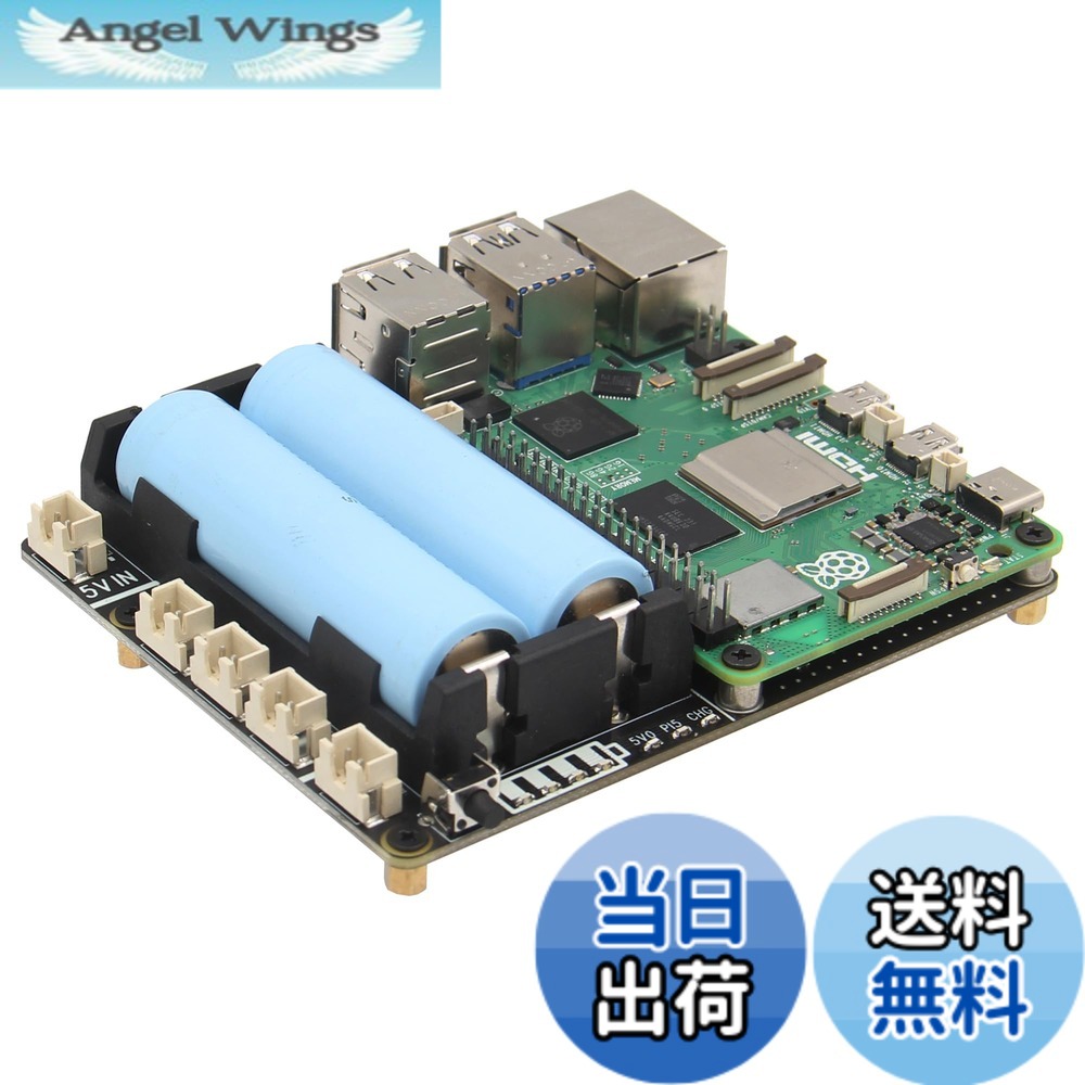【貨物輸送無料】Geekworm Raspberry Pi 5 UPS ワット数管理すること取りひろげるゲーム盤