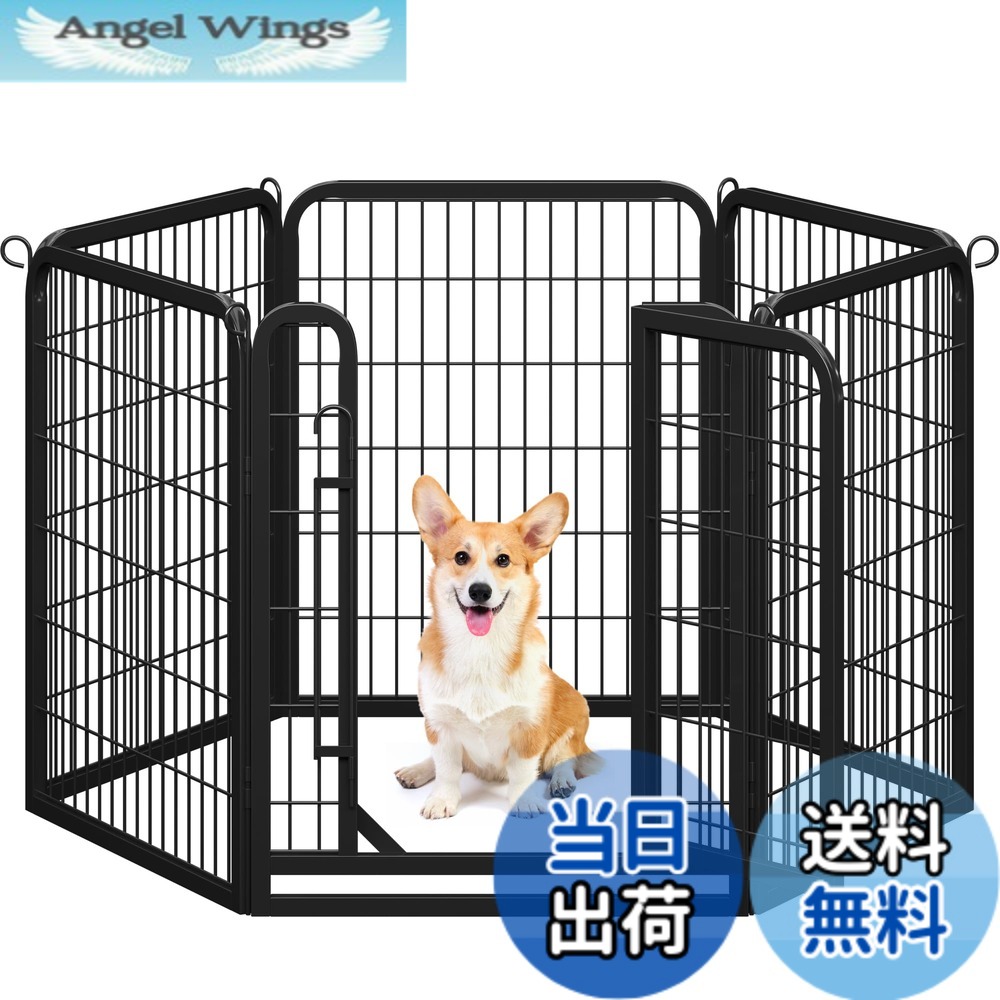 【貨物輸送無料】Yaheetech 犬 愛玩動物倶楽部 ドッグフェンス 犬用倶楽部 駒寄せ 伏せ籠 スチール写真製 折り畳み式 パウダーコンパクト 色：幅65cmx高さ80珊-六枚、大きさ：高さ80 珊