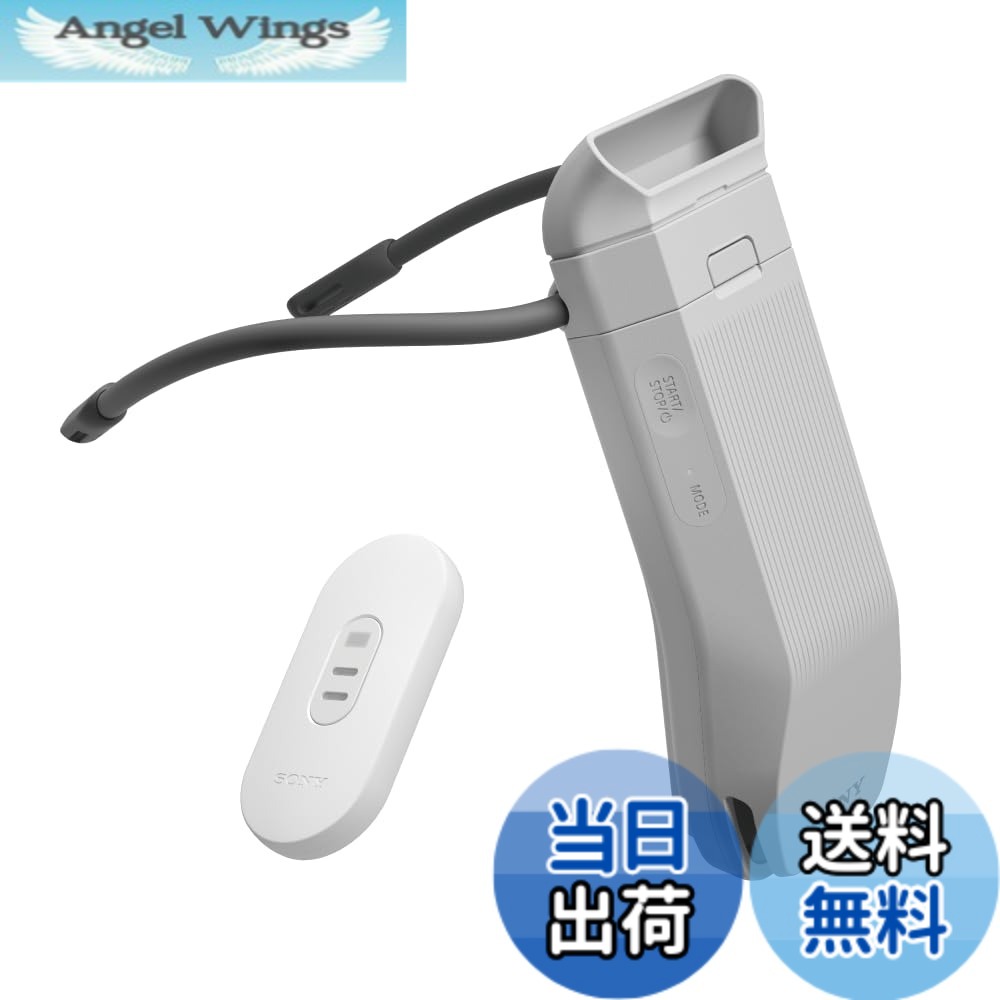 【貨物輸送無料】ソニー REON POCKET PRO (レオンポケットプロ) ウェアラブルサーモデバイス Bluetooth かっこ良い電話機聯絡 USB給電 ペルチェ構成単位