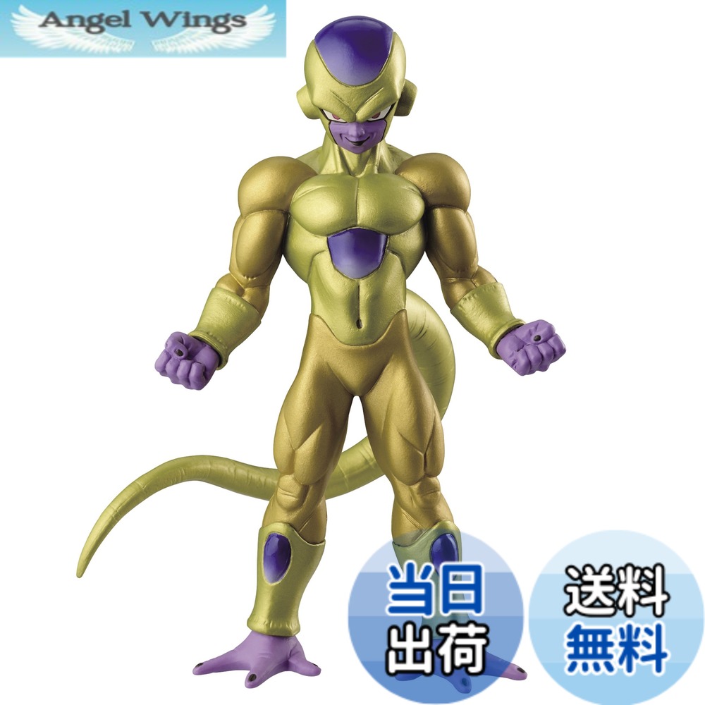 【送料無料】ドラゴンボールZ 復活の「F」 超造集 其之四 ゴールデンフリーザ 全1種 13cm フィギュア 色：パープル、サイズ：5 inches｜Angel Wings