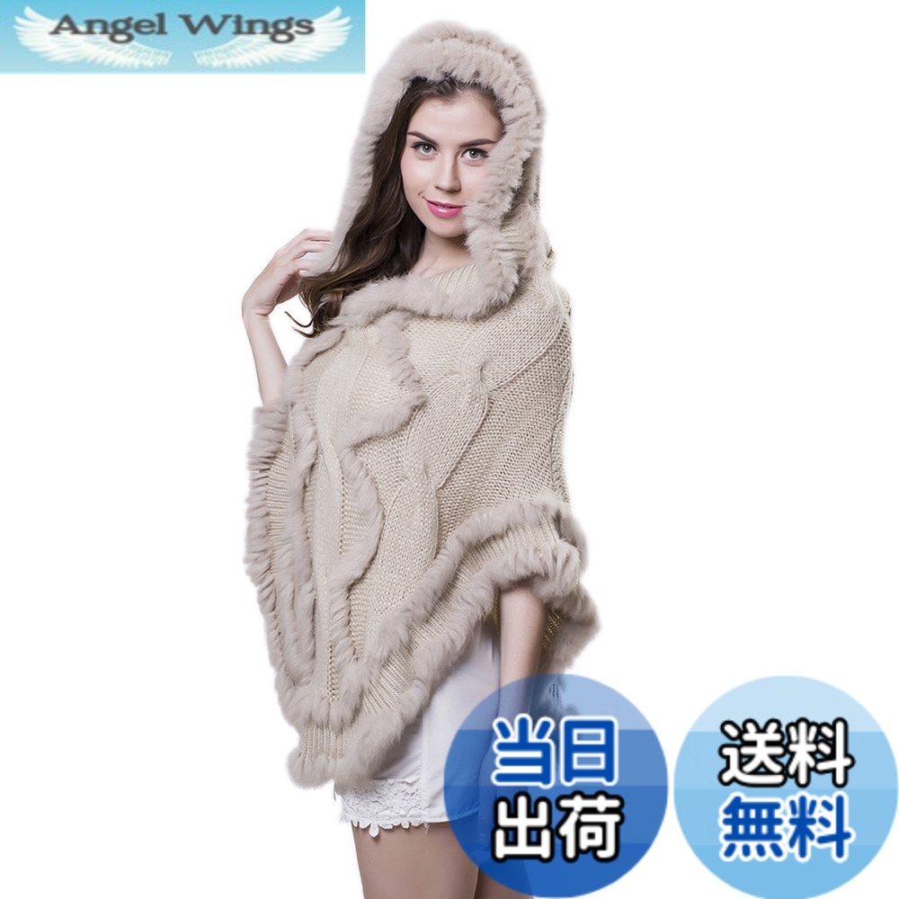 【貨物輸送無料】[ANMIDA] ニットポンチョ ポンチョ ファーポンチョ 毛革 獣の皮 ケープ肩かけ厚地の外套 カシミール ボンネット付き添い人 厚地の外套 レディース 窈窕たる 秋冬 色：ベージュ、大きさ：Free Size