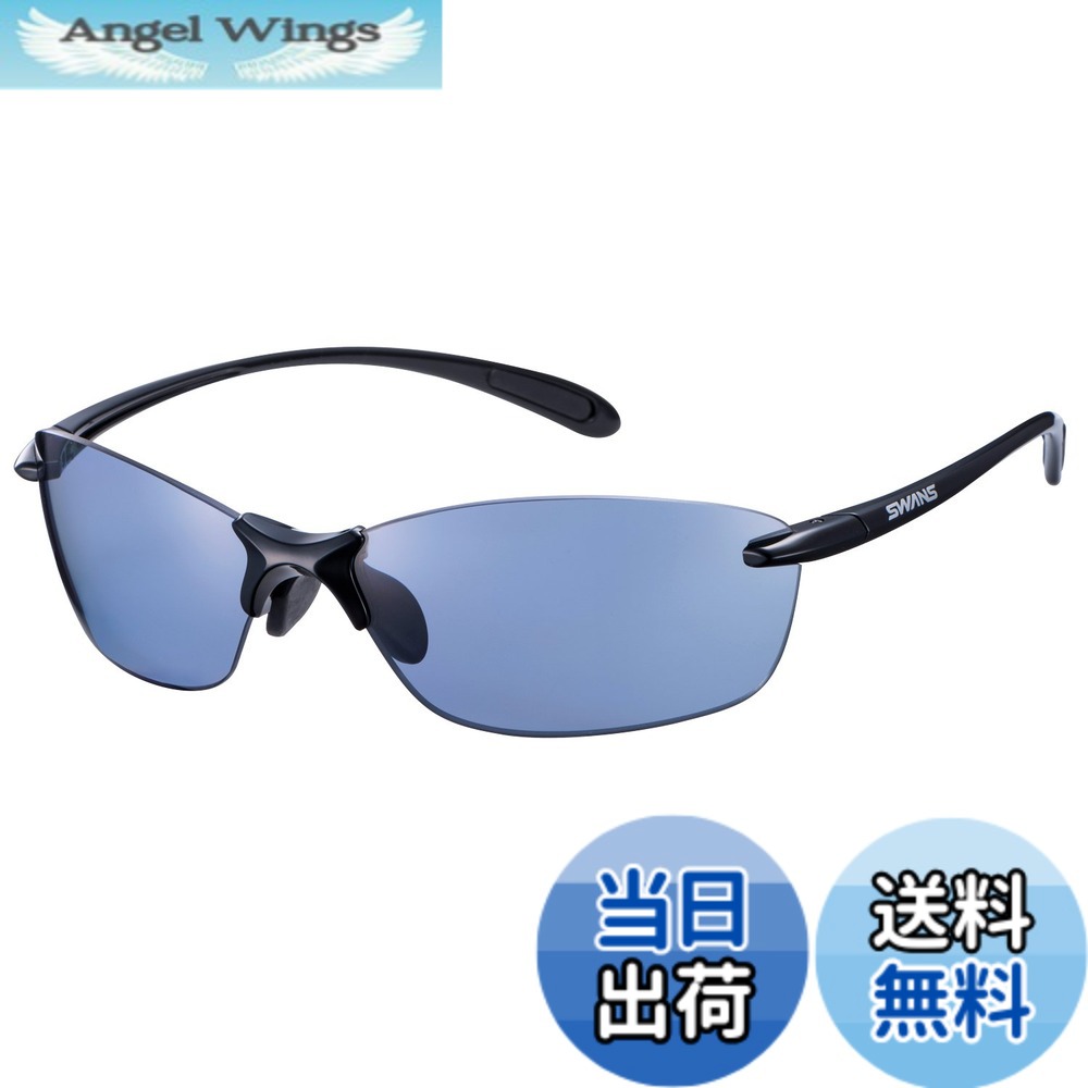 【送料無料】SWANS(スワンズ) 日本製 スポーツサングラス Airless-Leaf fit エアレスリーフフィット (ドライブ ウィーキング アウトドア 用) 色：0067 BK:【for GOLF】偏光ULTRAアイスブルー、サイズ：H4.9cmxW14.0cm