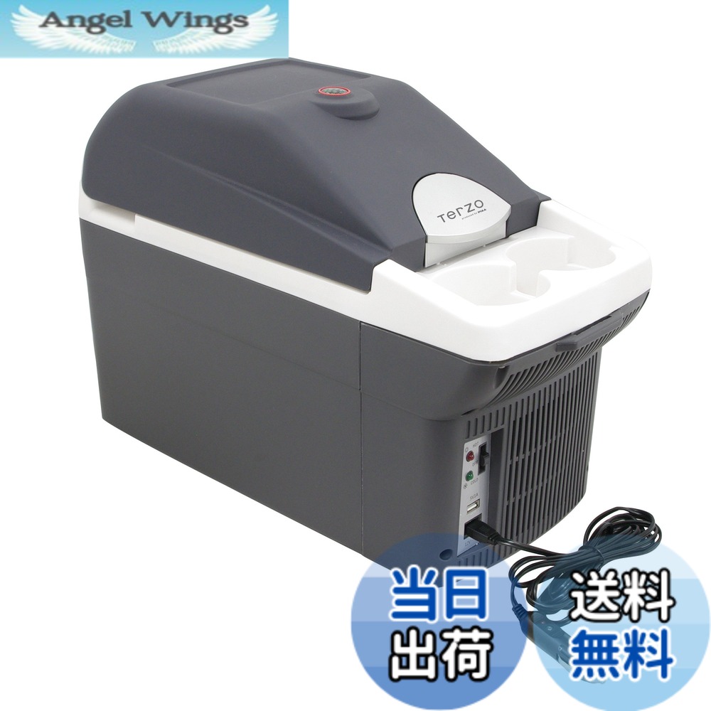 【貨物輸送無料】Terzo テルッツォ (by PIAA) エクセルクール 上がり下がり 色：白いこと、大きさ：8L