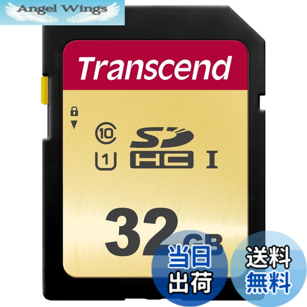 【貨物輸送無料】トランセンドジャパン SD歌留多 128GB MLC NAND やとい入れる UHS-I U3 V30 Class10 【見聞立てなおすホンブルグ帽無償申し出で】 色：ゴールド、大きさ：1) 32GB