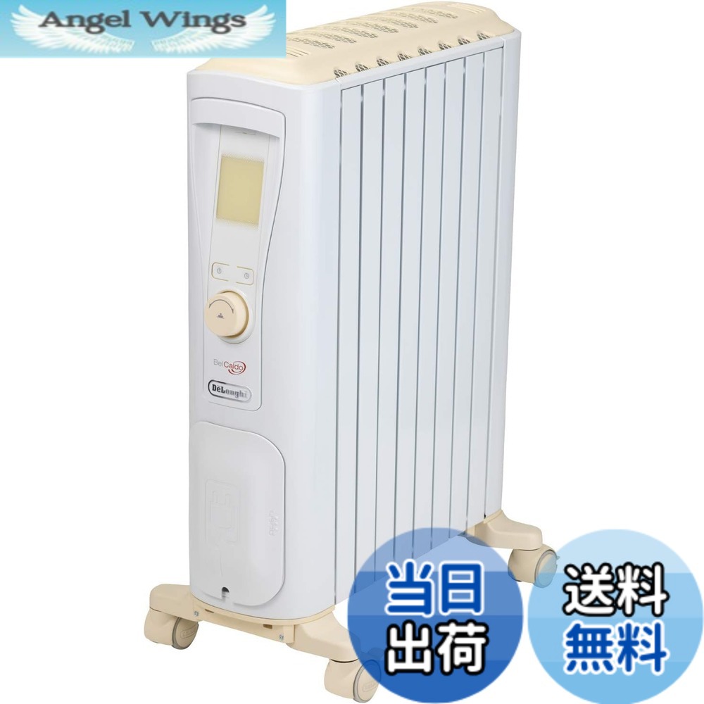 【貨物輸送無料】De\u0027Longhi (デロンギ) 油絵の具暖房器 明かり 皆無風暖房装置 静音 かわき切るしにくい 燃え種付け足し不必要 安全性のある繋ぎ 色：ピュアホワイトx皮膚軟化剤ベージュ(前型番のみ)、大きさ：2) ~13畳