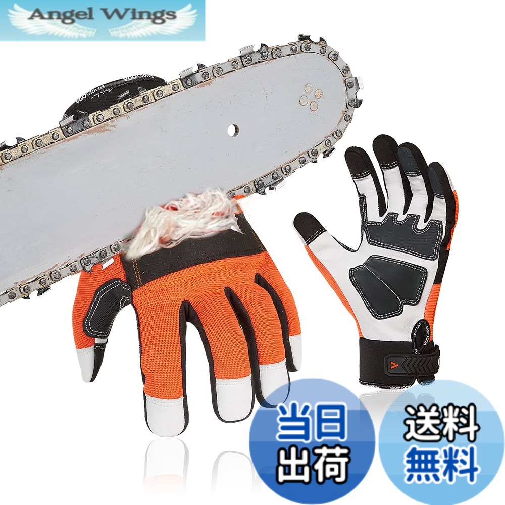 【送料無料】[Vgo...] チェーンソー手袋 防振手袋 メカニックグローブ 作業用手袋 軍手 羊革 掌当て付き 振動軽減 防刃 防護用 滑り止め 色：オレンジ―GA8912、サイズ：LL