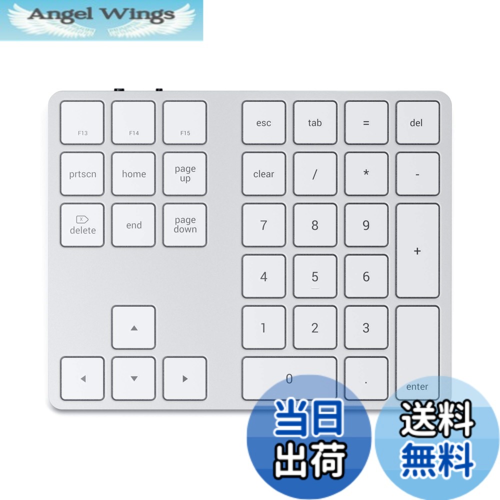 【貨物輸送無料】SATECHI Bluetooth 取りひろげる テンキー か細い 申し受ける式 34手当たり (iMac, MacBook, iPad など2012以後MacOSデバイス相応う) 色：しろがね色