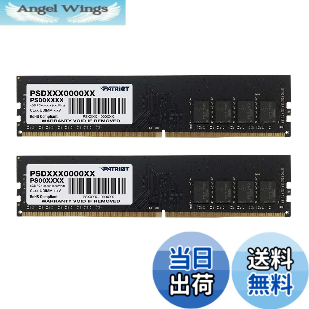 【貨物輸送無料】PATRIOT DDR4 3200MHz マイコン4-25600 CL22 大きさ：16GB (2 x 8GB)