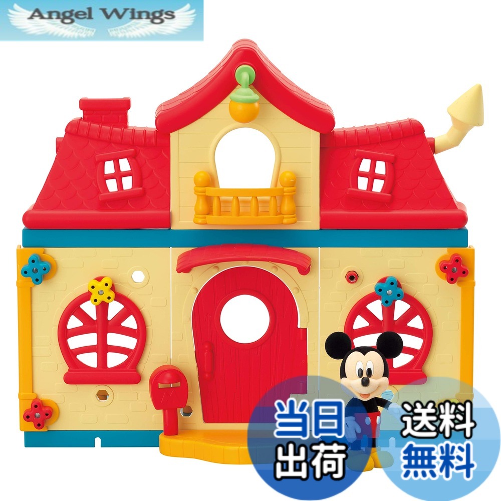 【貨物輸送無料】DIYTOWN棲み家つづき物 MINIATURE_TOY_BUILDING 色：赤いこと、大きさ：棲み家仕掛ける