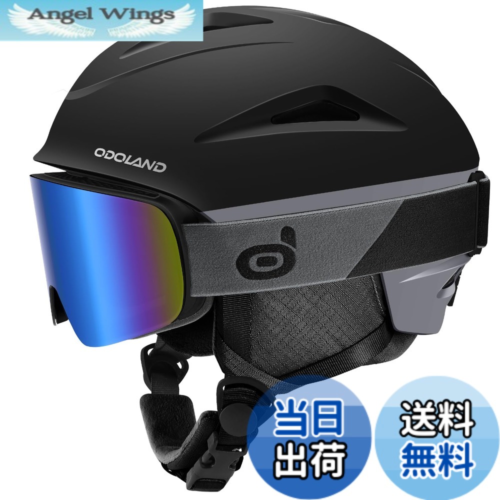 【貨物輸送無料】Odoland スキーの板安全帽＋スノーゴーグルセット 文字盤式大いさ合わせる スノーボード安全帽 眼鏡相応う 水準水晶体 防風 曇り止め 耐衝撃 UV取りすてる 成年者用 男女兼用 色：黒いこと、大いさ：L