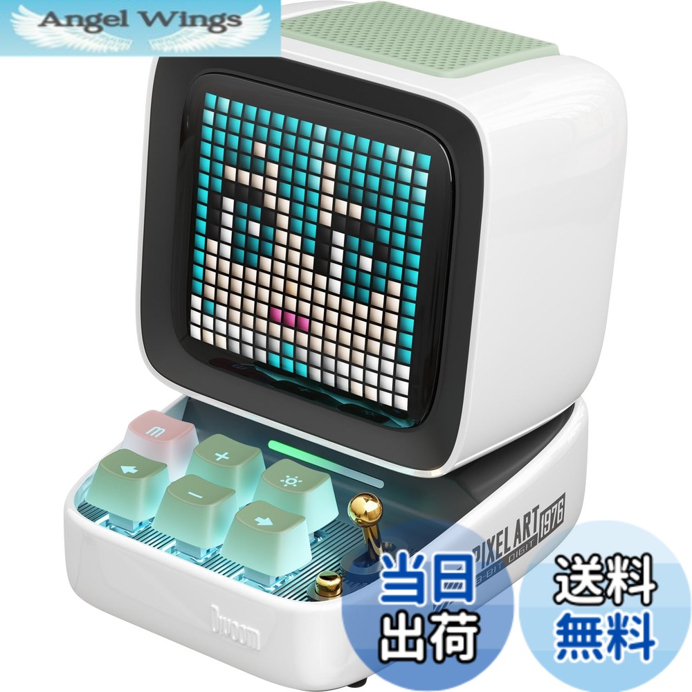 【貨物輸送無料】Divoom 色：白いこと、大きさ：93x73x73粍
