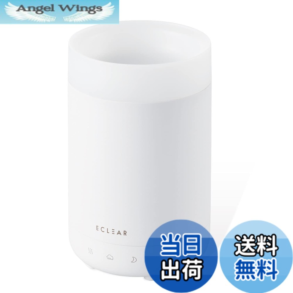 【送料無料】エレコム 加湿器 超音波式 抗菌 アロマディフューザー エクリアミスト AC電源 容量150ml 最大7時間 空焚き防止 シルクミストモード付 次亜塩素酸水対応 HCE-HU2105A 色：ホワイト