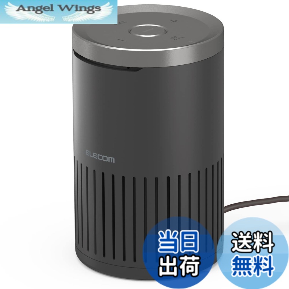 【貨物輸送無料】エレコム 金棒引き電話機 円卓会議用 USB繋ぎ合わせる 響動めき引き下げ エコーキャンセラー オートゲインコントロール相応う 無指向性マイクロホン 黒いこと -SP02BK 色：1)金棒引き電話機単品