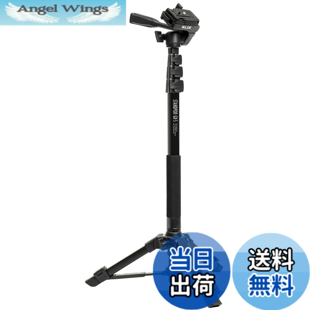 【送料無料】SLIK GX-S/GX 三脚/自立一脚 色：ブラック、サイズ：最新モデル｜Angel Wings