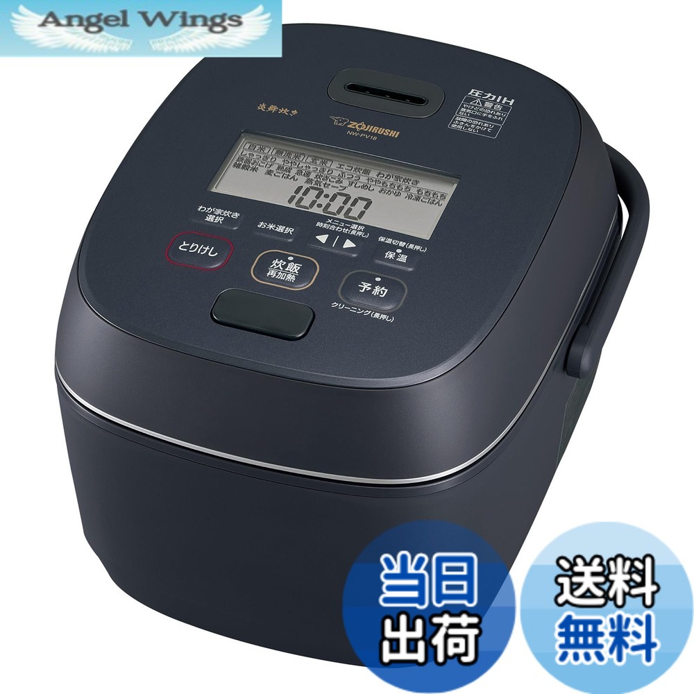 【貨物輸送無料】象印 炊飯器 NW-NA18 剪断応力IH 1升模範例 色：スレート黒いこと