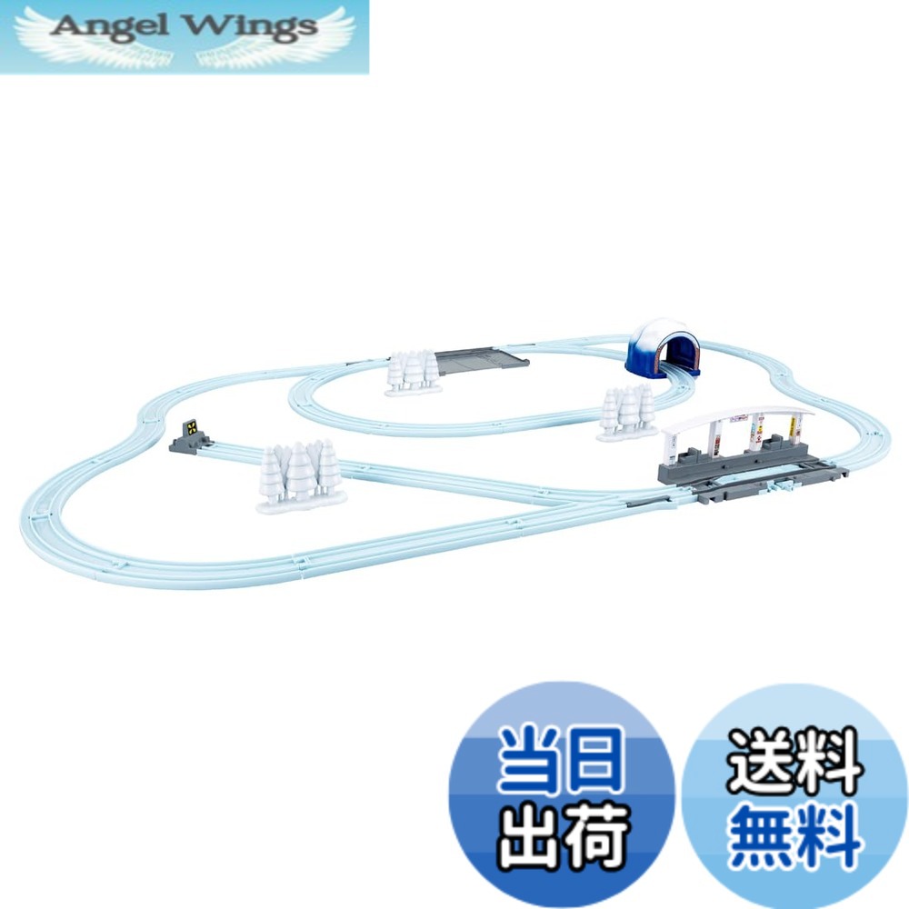 【送料無料】タカラトミー プラレール 景色のカラーレールキット 色：雪と鉄道