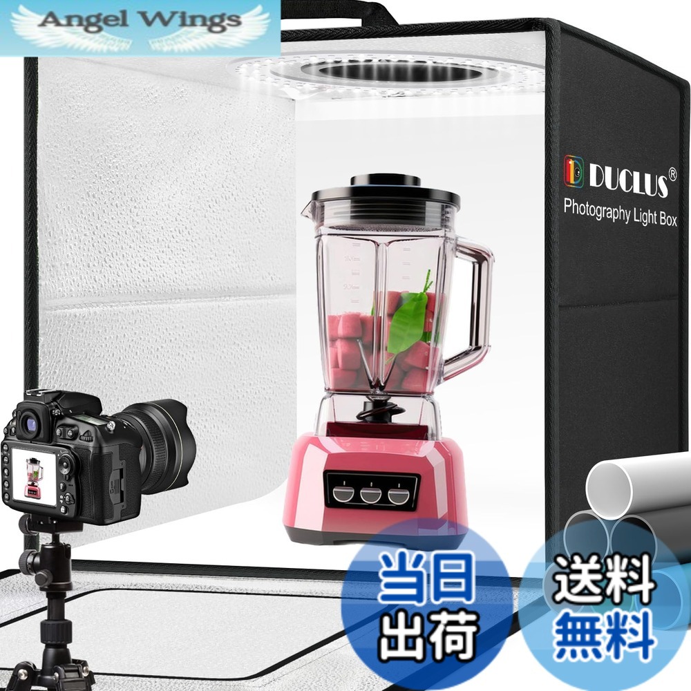 【貨物輸送無料】DUCLUS 映画化ボックス席 映画化ボックス 折りたたみ、Light Box 飾り気の無い 活動写真制作室 調光能力のあるな LED点火装置、6色周囲の状況 商いもの映画化用一揃いの道具 色：黒いこと、大きさ：50x50x50糎