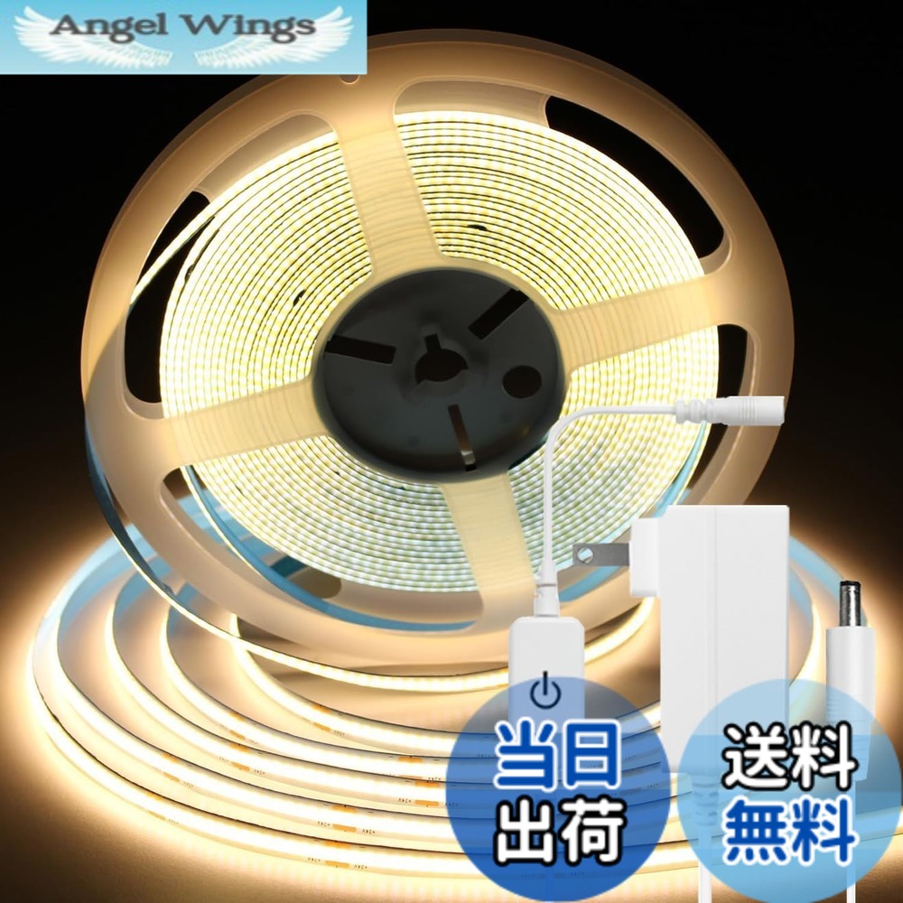 【送料無料】iNextStation led テープライト テープ照明 高密度 320 LEDs/m 入電電圧 調光可能 カット可能 両面テープ設置 幅8mm 飾り用 cob テープライト 色：電球色、サイズ：10Mテープライト＆アタブタ＆調光器