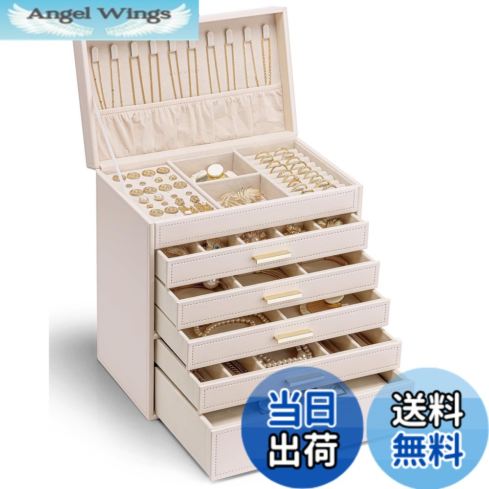 【貨物輸送無料】Vlando 大電気容量 宝飾品ボックス席 6段式 引き出し VJ-24013 色：サクラ色、大きさ：6段
