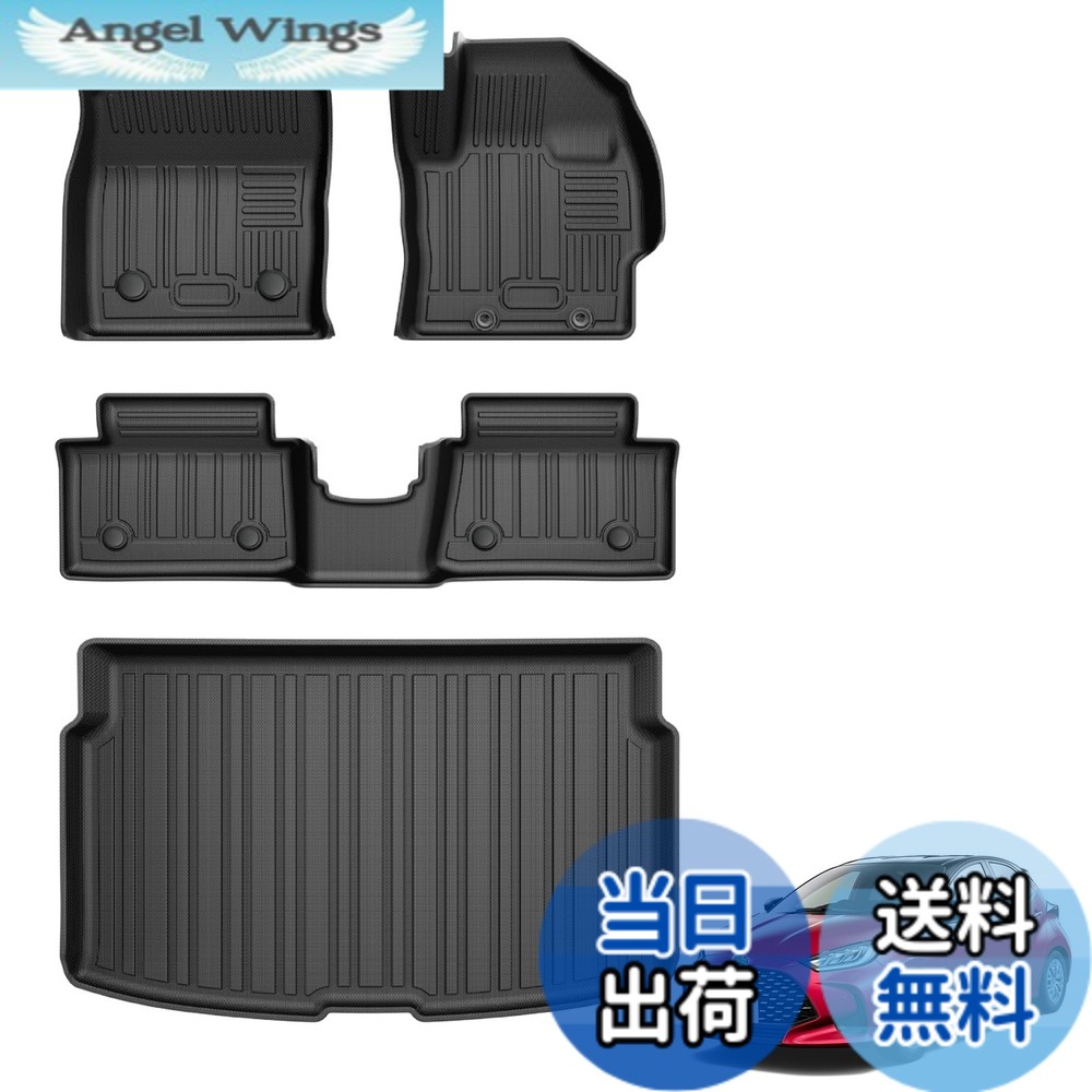 【送料無料】Jiooy トヨタ フロアマット 防水 縁高 汚れ防止 TPE 滑り止め 色：ブラック、サイズ：ヤリス フロアマット