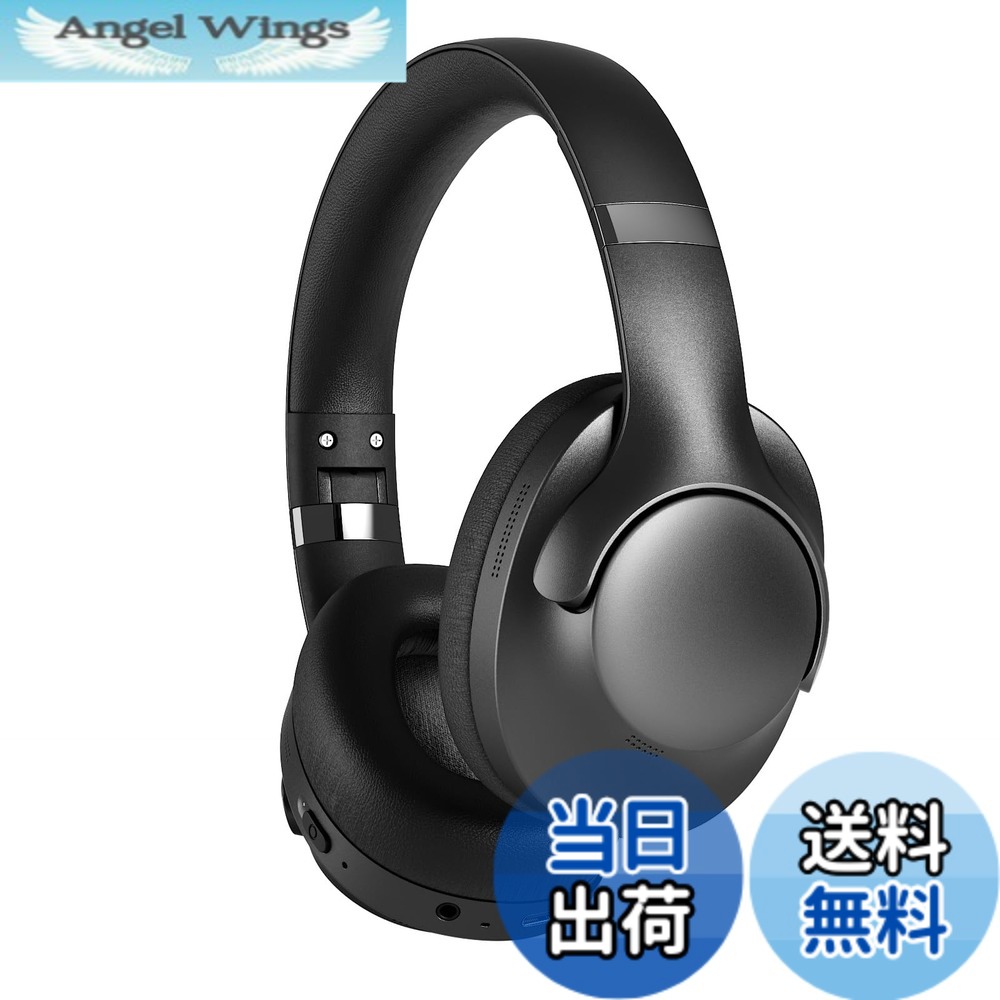 【送料無料】SITOAT Bluetooth ヘッドホン ワイヤレスヘッドホン ANC アクティブノイズキャンセリング 大きいイヤーパッド オーバーイヤー ヘッドフォン 50時間使用 有線/無線兼用 ゲーミング 低遅延 密閉型 HIFI重低音 音漏れ防止 マイク内蔵 折りたたみ 色：ブラック