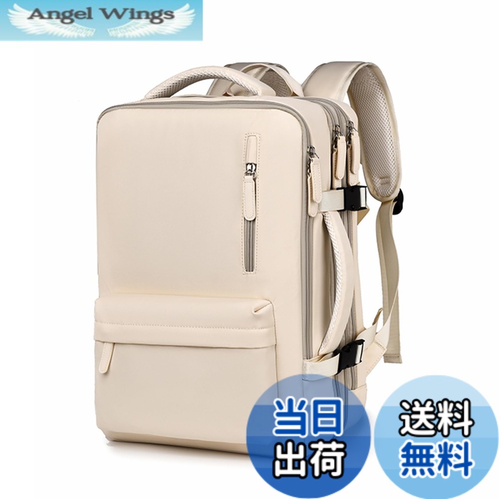 【送料無料】[OFAMOUS] 大容量ビジネスリュック 旅行カバン レディース メンズ 防水 2WAY 多機能 拡張可能 USBポート付き キャリーオン対応 15.6インチPC A4 色：ホワイト、サイズ：通用