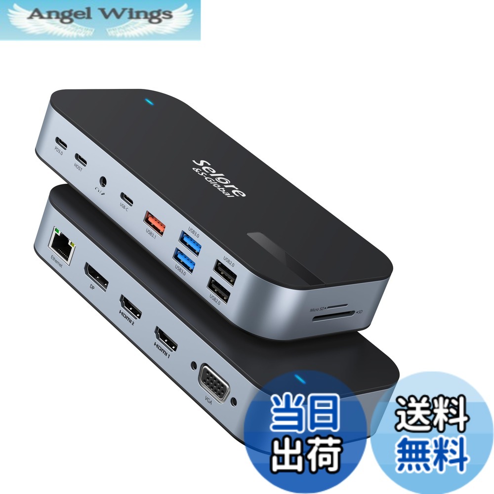 【貨物輸送無料】Selore 【16 インチ 1 MAX 4画面等しく最終生産物相応う】 USB C 縛ステイション type c Dock 100W PD相応う 4K HDMI界面 microSD＆SD歌留多拡張スロット 3.5粍オーディオ手玉 イーサネットポート 10Gbps USB-C/USB-A界面積み上げる 高 大いさ：16インチ1最大限度4画面等しく最終生産物