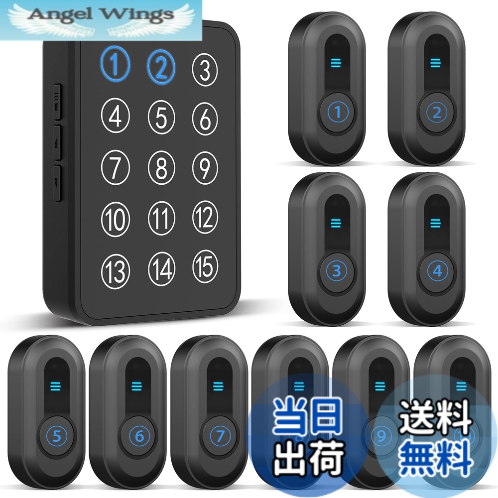 【送料無料】DAYTECH ナースコール 家庭用,呼び出しベル ワイヤレス 介護用品 呼出ベル 5段階音量調節 38曲選択 100M受信距離 高齢者 緊急ボタン 色：ブラック