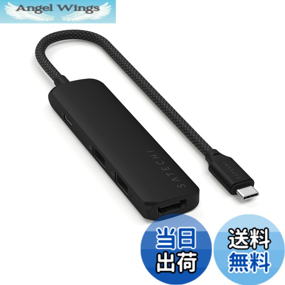【送料無料】SATECHI 4 in 1 USB C Hub Multiport Adapter 色：ブラック、サイズ：Slim PLUS