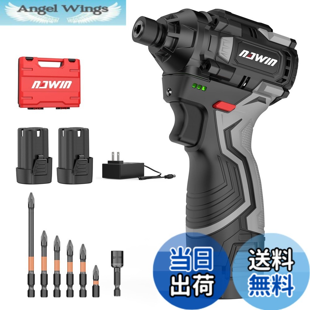 【送料無料】ナウィン インパクトドライバー 色：黒｜Angel Wings 8,459円