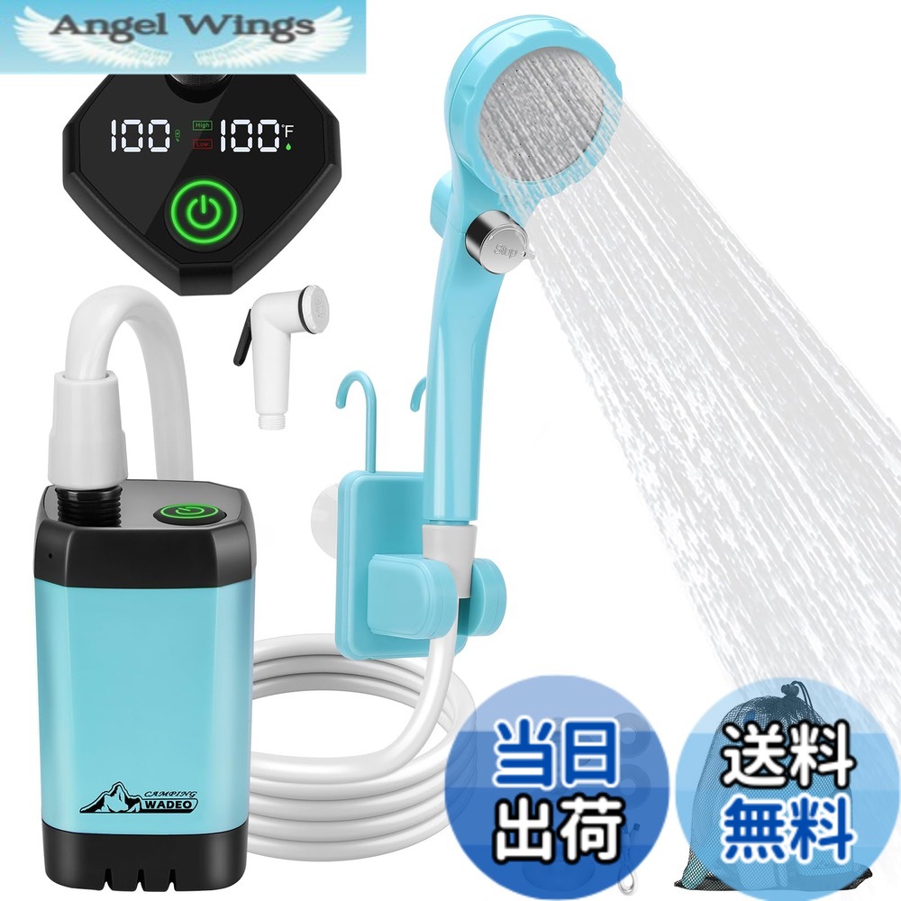 【送料無料】PAHTTO ポータブルシャワー アウトドア シャワー 6000mAh USB充電式 150分連続使用 電動シャワー 水量調節 節水 簡易シャワー 携帯用 フック 吸盤 軽量 旅行 アウトドア キャンプ 釣り 洗車 水やり ペットシャワー 防災 色：ブルー、サイズ：ミニ