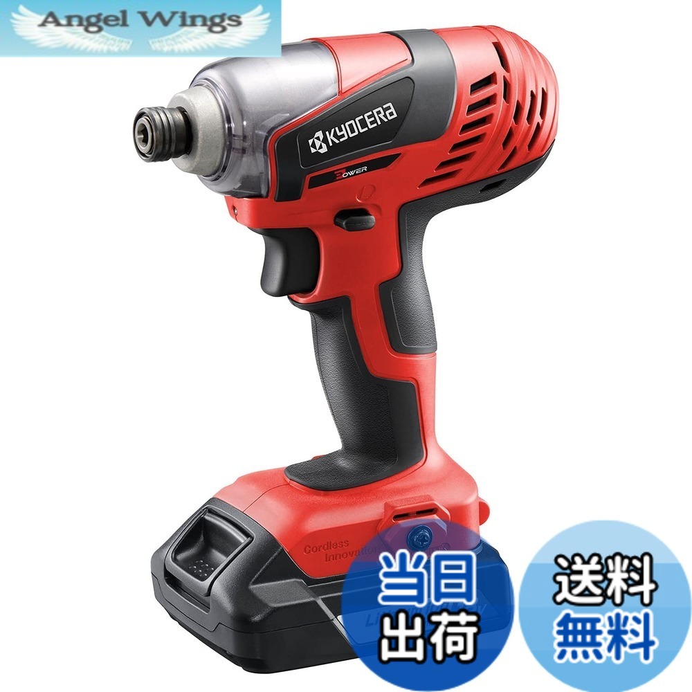 【送料無料】BID-1805 DRILL 色：ブラック、サイズ：長さ168x幅82(電池パック部)x高さ221mm