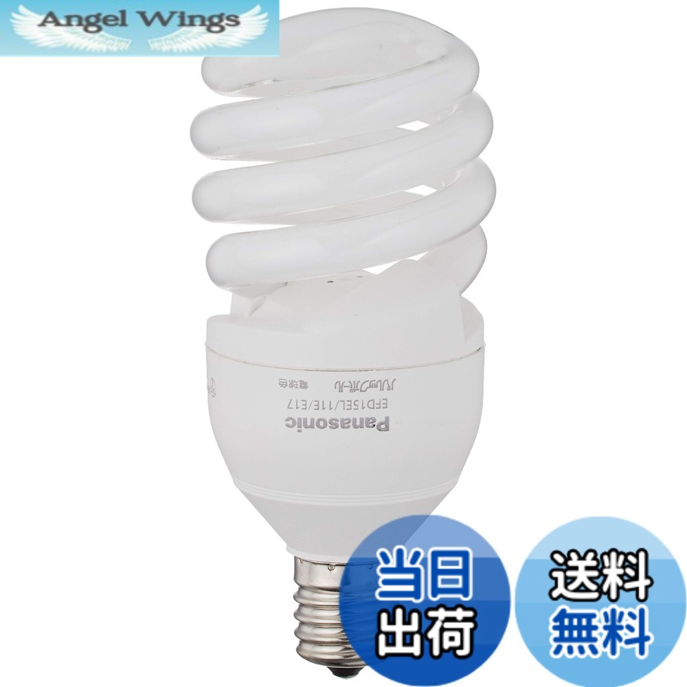 【送料無料】パナソニック 電球形蛍光灯 パルックボール 電球 60形 色：電球色、サイズ：2個