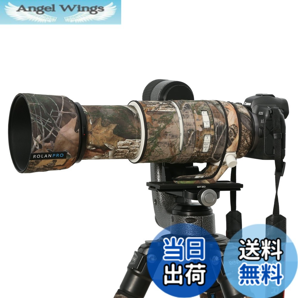 【送料無料】ROLANPRO迷彩レンズカバー キヤノン RF100-500mm F4.5-7.1 L IS USM対応 三層構造の防水望遠レseries 色：#10 ツリー防水｜Angel Wings 13,042円