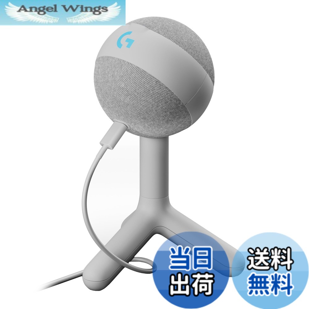 【貨物輸送無料】YETI ORB 色：白いこと