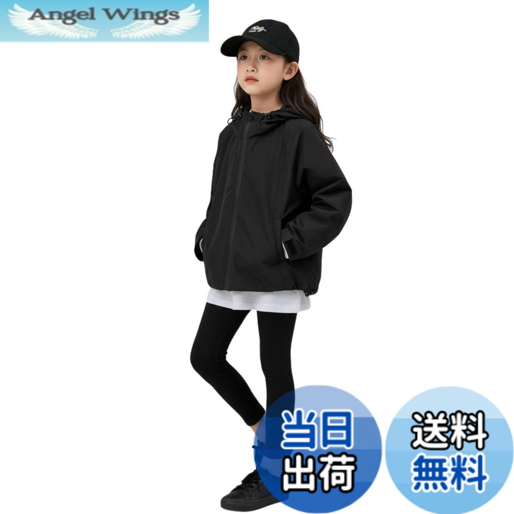 【送料無料】[EnDast] ウィンドブレーカー キッズ 防風 撥水 フード付き アウター 韓国子供服 男の子 女の子 春秋冬 110cm 120cm 130cm 140cm 150cm 160cm 170cm_338_ 色：ブラック、サイズ：130