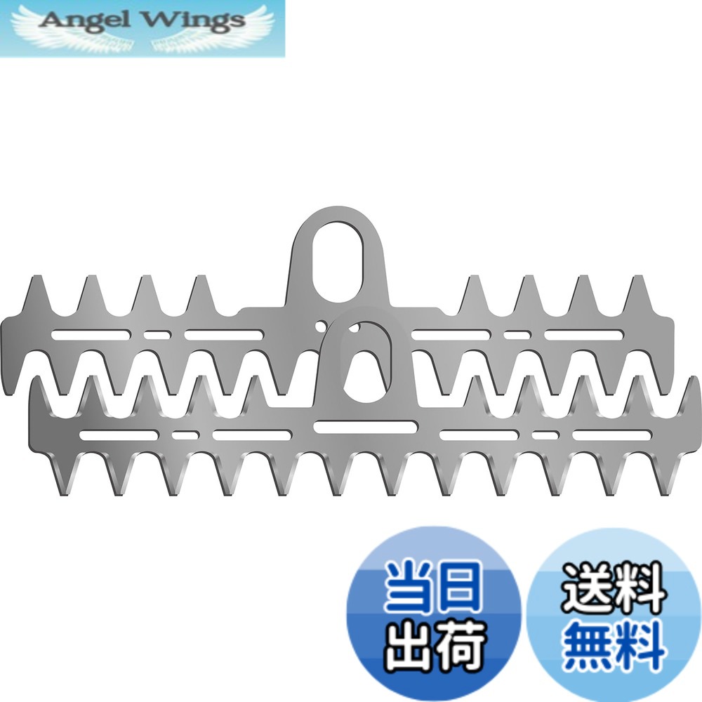 【貨物輸送無料】T型バリカン