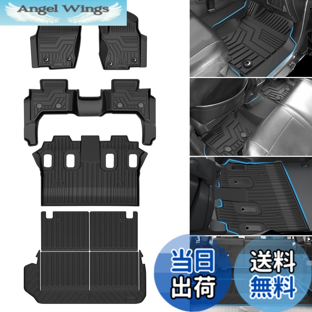 【送料無料】Jiooy トヨタ フロアマット 防水 縁高 汚れ防止 TPE 滑り止め 色：ブラック、サイズ：トヨタ ランドクルーザー250