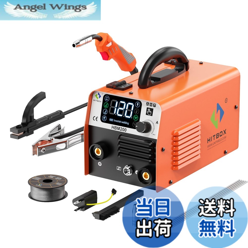【貨物輸送無料】HITBOX 半自動小銃溶接機 100V 200A 溶接機 1台3役 ノン屁っ放りMIG 円弧溶接 LIFT TIG はたご屋取り替えっこ直流 液晶見せびらかす MIG溶接 DIY 未経験者向け 軽さ 身寄り用/小型溶接機 日本語取りまわし言いあらわす検面調書 HBM200 色：黒いこと