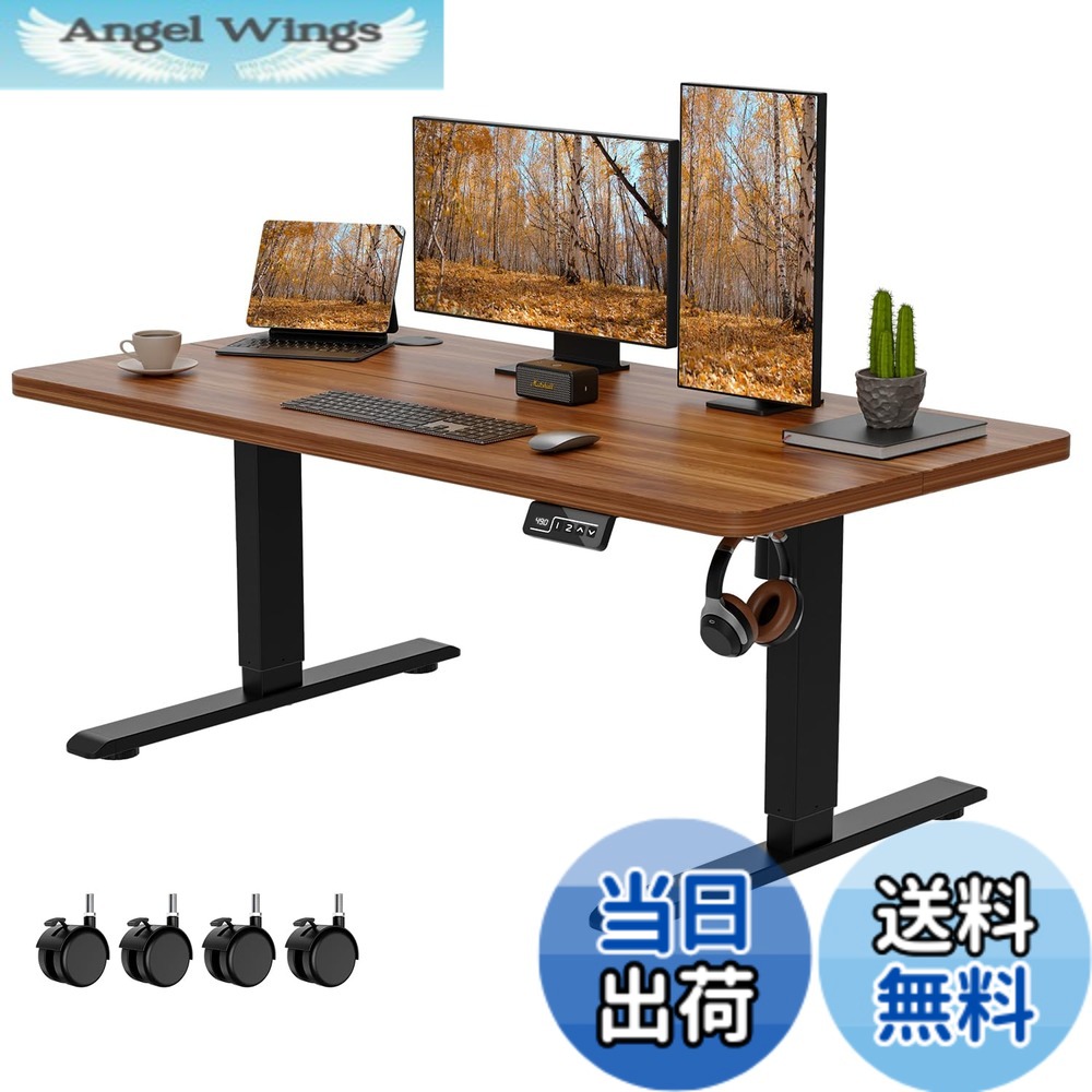 【送料無料】Anovara 昇降デスク 電動 昇降式 幅120cm 奥行60cm 高さ48-72cm ローデスク 昇降式テーブル キャスター付き ローテーブル 高さメモリー機能 障害検知 静音 色：ウォールナット色、サイズ：120cm