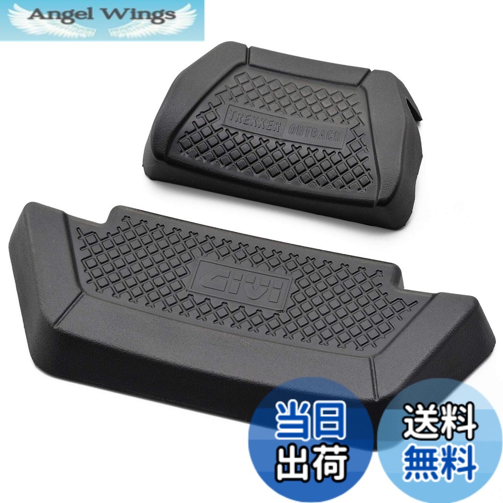【送料無料】GIVI(ジビ) バイク用 リアボックス オプション品 バックレスト 色:ブラック、サイズ:30x130x85mm|Angel Wings