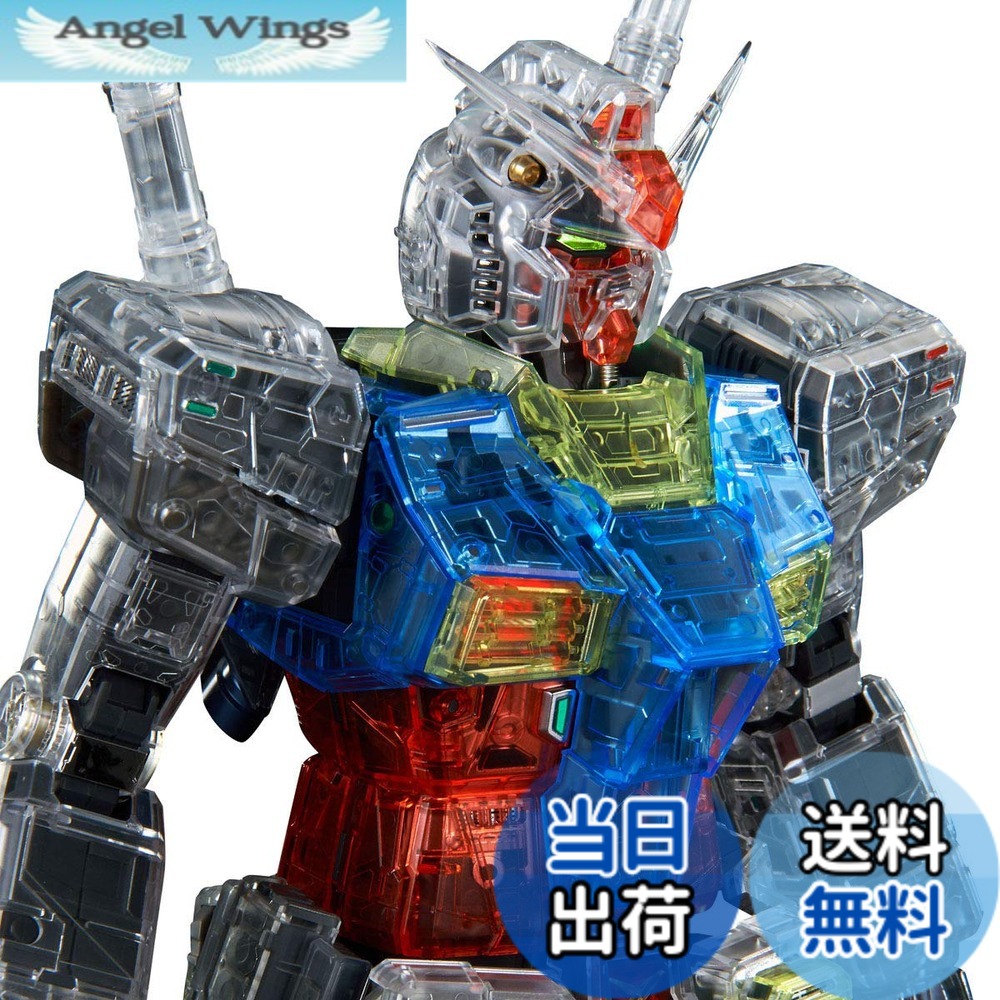 【貨物輸送無料】バンダイスピリッツ PG UNLEASHED 1/60 RX-78-2 火器防波堤 クリアカラーボディ 色：赤いこと、大きさ：小型