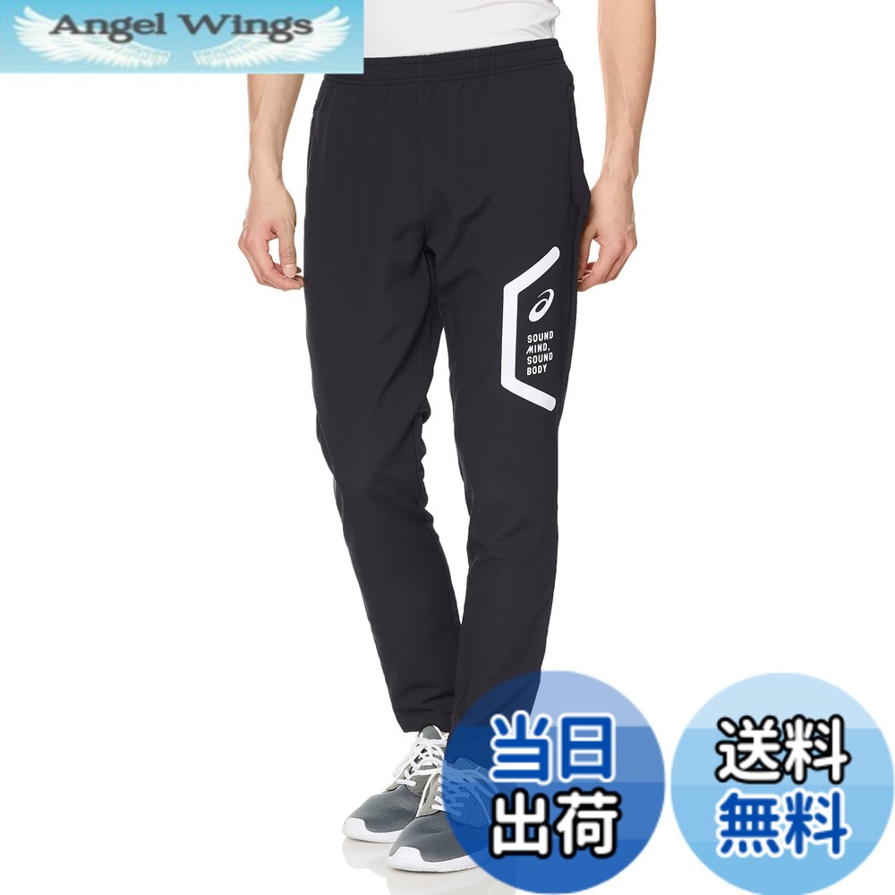 【貨物輸送無料】asics(アシックス) トレーニングウエアクロスパンツ(か細い) 2031C266/2031E053メンズ 色：[新ひな形]001(演技黒いこと)、大きさ：L