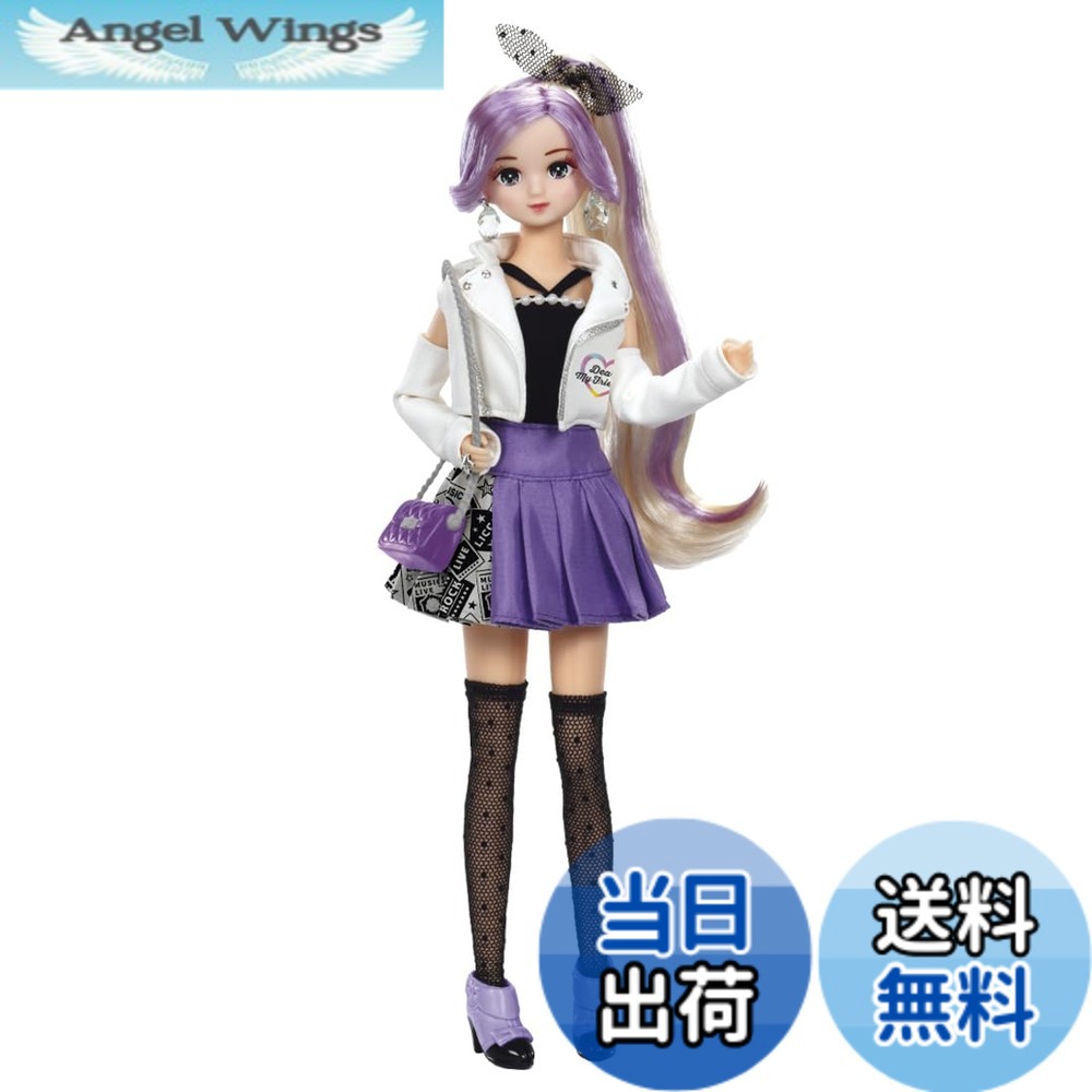 【貨物輸送無料】タカラトミー(TAKARA TOMY) リカお父ちゃん お人形さん #Licca 色：BFF ゆいゆい