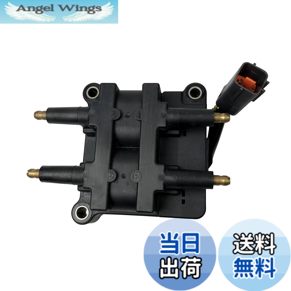 【送料無料】Astemo(アステモ) 自動車補修部品 ダイレクトイグニッションコイル U13F03-COIL|Angel Wings