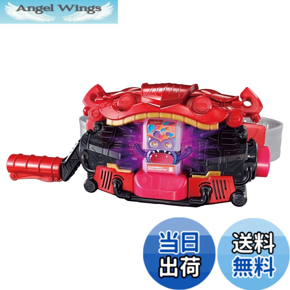 【送料無料】[バンダイ(BANDAI)] 仮面ライダーガヴ DX変身ベルトガヴ 各種