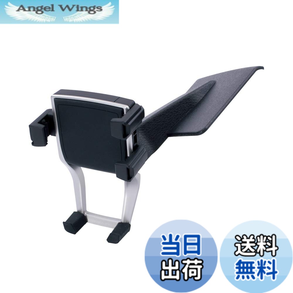 【送料無料】槌屋ヤック(Tsuchiya Yac) 車種専用品 トヨタ 80系 ノア ヴォクシー 色：ブラック